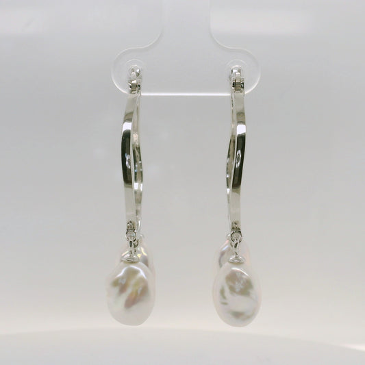 Keshi Pearl Drops