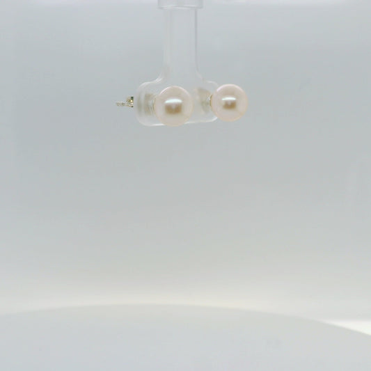 Round Pearl Studs 7-7.5mm